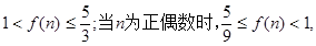 已知数列和满足:,其中为实数,为正整数.对任意实数,证明数列不是等比数列;对于给定的实数,试求数列的前项和;设,是否存在实数,使得对任意正整数 已知数列和满足:,其中为实数,为正整数.对任意实数,证明数列不是等比数列;对于给定的实数,试求数列的前项和;设,是否存在实数,使得对任意正整数