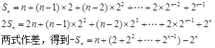 化简的结果是A.B.C.D. 化简的结果是A.B.C.D.