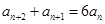 等比数列{}的公比, 已知=1,,则{}的公比为。 等比数列{}的公比, 已知=1,,则{}的公比为。