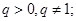 已知等比数列,则A.B.C.D. 已知等比数列,则A.B.C.D.