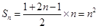 、数列的通项为=,,其前项和为,则使>48成立的的最小值为A.7B.8C.9D.10 、数列的通项为=,,其前项和为,则使>48成立的的最小值为A.7B.8C.9D.10