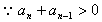 设{an}是正数数列,其前n项和Sn满足Sn=(an-1)(an+3),求a1的值;求数列{an}的通项公式;对于数列{bn},令,Tn 设{an}是正数数列,其前n项和Sn满足Sn=(an-1)(an+3),求a1的值;求数列{an}的通项公式;对于数列{bn},令,Tn