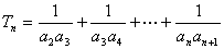 已知数列满足,且,n≥2时,>0.其中是数列的前n项和.求数列的通项公式;若对于,不等式恒成立,求 已知数列满足,且,n≥2时,>0.其中是数列的前n项和.求数列的通项公式;若对于,不等式恒成立,求