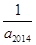 数列{an}满足a1=1,且对任意的m,n∈N*,都有am+n=am+an+mn,则+++…+=( )A.B.C.D. 数列{an}满足a1=1,且对任意的m,n∈N*,都有am+n=am+an+mn,则+++…+=( )A.B.C.D.