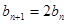 已知数列{an}满足:a1=1,=2(n十1)an+n,,若,试证明数列{bn}为等比数列;求数列{an}的通项公式an与前n项和S 已知数列{an}满足:a1=1,=2(n十1)an+n,,若,试证明数列{bn}为等比数列;求数列{an}的通项公式an与前n项和S