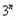 设{lgan}成等差数列,公差d=lg3,且{lgan}的前三项和为6lg3,则{an}的通项为。 设{lgan}成等差数列,公差d=lg3,且{lgan}的前三项和为6lg3,则{an}的通项为。