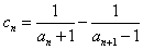已知数列{an}的前n项和Sn满足:Sn=a(Sn-an+1)(a为常数,且a≠0,a≠1),(1)求{an}的通项公式;(2)设bn=an2+Sn 已知数列{an}的前n项和Sn满足:Sn=a(Sn-an+1)(a为常数,且a≠0,a≠1),(1)求{an}的通项公式;(2)设bn=an2+Sn