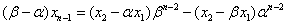 设p,q为实数,α,β是方程x2-px+q=0的两个实根,数列{xn}满足x1=p,x2=p2-q,xn=pxn-1-qxn-2,(1 设p,q为实数,α,β是方程x2-px+q=0的两个实根,数列{xn}满足x1=p,x2=p2-q,xn=pxn-1-qxn-2,(1