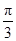 已知数列{an}为等比数列,且a1a13+2=4π,则tan(a2a12)的值为( )A.±B.-C.D.- 已知数列{an}为等比数列,且a1a13+2=4π,则tan(a2a12)的值为( )A.±B.-C.D.-