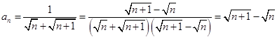 则n=A.98B.99C.96D.97 则n=A.98B.99C.96D.97