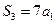 已知等比数列{}的前项和为,且,则数列的公比的值为( )A.2B.3 C.2或-3D.2或3 已知等比数列{}的前项和为,且,则数列的公比的值为( )A.2B.3 C.2或-3D.2或3