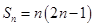 若称为n个正数a1+a2+…+an的“均倒数”已知数列{an}的各项均为正,且其前n项的“均倒数”为则数列{an}的通项公式为A.B.C.D. 若称为n个正数a1+a2+…+an的“均倒数”已知数列{an}的各项均为正,且其前n项的“均倒数”为则数列{an}的通项公式为A.B.C.D.