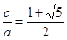已知直角的三边长,满足在之间插入2011个数,使这2013个数构成以为首项的等差数列,且它们的和为,求的最小值;已知均为正整数,且成等差数列,将满足 已知直角的三边长,满足在之间插入2011个数,使这2013个数构成以为首项的等差数列,且它们的和为,求的最小值;已知均为正整数,且成等差数列,将满足