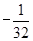 已知{an}是等比数列,a4·a7=-512,a3+a8=124,且公比为整数,则公比q为( ).A.2B.-2C.D.- 已知{an}是等比数列,a4·a7=-512,a3+a8=124,且公比为整数,则公比q为( ).A.2B.-2C.D.-
