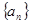 已知数列的通项公式为,数列的前n项和为,且满足求的通项公式;在中是否存在使得是中的项,若存在,请写出满足题意的一项(不要求写出所 已知数列的通项公式为,数列的前n项和为,且满足求的通项公式;在中是否存在使得是中的项,若存在,请写出满足题意的一项(不要求写出所