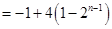 设正项数列an为等比数列,它的前n项和为Sn,a1=1,且.(Ⅰ)求数列的通项公式;(Ⅱ)已知是首项为1,公差为2的等差数列,求数列的前n项和Tn. 设正项数列an为等比数列,它的前n项和为Sn,a1=1,且.(Ⅰ)求数列的通项公式;(Ⅱ)已知是首项为1,公差为2的等差数列,求数列的前n项和Tn.