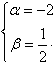 在数列{an}中,a1=1,a2=1,an+1=λan+an-1。若λ=-,bn=an+1-αan,数列{bn}是公比为β的等比数列,求α和β 在数列{an}中,a1=1,a2=1,an+1=λan+an-1。若λ=-,bn=an+1-αan,数列{bn}是公比为β的等比数列,求α和β