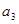 在等比数列中,,公比,且,又是与的等比中项。设.(Ⅰ) 求数列的通项公式;(Ⅱ) 已知数列的前项和为,,求. 在等比数列中,,公比,且,又是与的等比中项。设.(Ⅰ) 求数列的通项公式;(Ⅱ) 已知数列的前项和为,,求.