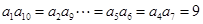 等比数列的各项均为正数,且,则++…+=A.12B.10C.8D. 2+ 等比数列的各项均为正数,且,则++…+=A.12B.10C.8D. 2+