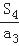设等比数列{an}的公比q=2,前n项和为Sn,则的值为A.B.C.D. 设等比数列{an}的公比q=2,前n项和为Sn,则的值为A.B.C.D.
