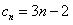 设数列{an}是公差为d的等差数列,其前n项和为Sn.已知a1=1,d=2,求当n∈N*时,的最小值;当n∈N*时,求证:; 设数列{an}是公差为d的等差数列,其前n项和为Sn.已知a1=1,d=2,求当n∈N*时,的最小值;当n∈N*时,求证:;