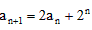 已知:数列{an}的前n项和为Sn,且2an-2n=Sn,。求证:数列{an-n·2n-1}是等比数列;求:数列{an}的通项公式;若数 已知:数列{an}的前n项和为Sn,且2an-2n=Sn,。求证:数列{an-n·2n-1}是等比数列;求:数列{an}的通项公式;若数
