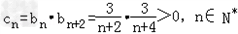 设数列{an}的前n项和为Sn,点P在直线x+2my﹣m﹣3=0上,;求an; 设数列{an}的前n项和为Sn,点P在直线x+2my﹣m﹣3=0上,;求an;