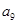 在各项均为正数的数列中,对任意都有.若,则等于A.256B.510C.512D.1024 在各项均为正数的数列中,对任意都有.若,则等于A.256B.510C.512D.1024
