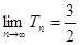 定义,,…,的“倒平均数”为.已知数列前项的“倒平均数”为,记.比较与的大小;设函数,对中的数列,是否存在实数,使得 定义,,…,的“倒平均数”为.已知数列前项的“倒平均数”为,记.比较与的大小;设函数,对中的数列,是否存在实数,使得