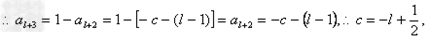 已知数列{an}满足an+1=|an-1|.a1=,计算a2,a3,a4的值,并写出数列{an}的通项公式; 已知数列{an}满足an+1=|an-1|.a1=,计算a2,a3,a4的值,并写出数列{an}的通项公式;