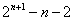 设xn={1,2,…,n}(n∈N*),对xn的任意非空子集A,定义f(A)为A中的最小元素,当A取遍xn的所有非空子集时,对应的f(A)的和为Sn,则: 设xn={1,2,…,n}(n∈N*),对xn的任意非空子集A,定义f(A)为A中的最小元素,当A取遍xn的所有非空子集时,对应的f(A)的和为Sn,则: