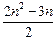 已知数列满足+=4n-3(n∈).若=2,求数列的前n项和;若对任意n∈,都有≥5成立,求为偶数时,的取值范围. 已知数列满足+=4n-3(n∈).若=2,求数列的前n项和;若对任意n∈,都有≥5成立,求为偶数时,的取值范围.