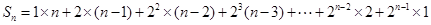 已知{an}为递增的等比数列,且{a1,a3,a5}{-10,-6,-2,0,1,3,4,16}.(1)求数列{an}的通项公式;(2)是否存在等差数列{bn} 已知{an}为递增的等比数列,且{a1,a3,a5}{-10,-6,-2,0,1,3,4,16}.(1)求数列{an}的通项公式;(2)是否存在等差数列{bn}
