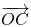 已知等差数列{an}的前n项和为Sn,且S200=100,A、B、C为平面内三点,点O为平面外任意一点,若=a100+a101,则A