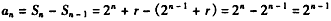 等比数列{an}的前n项和为Sn,已知对任意的n∈N+,点均在函数y=2x+r的图象上, (Ⅰ)求r的值和通项an;(Ⅱ)记 等比数列{an}的前n项和为Sn,已知对任意的n∈N+,点均在函数y=2x+r的图象上, (Ⅰ)求r的值和通项an;(Ⅱ)记