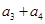 已知数列是各项均为正数的等比数列,=1,=4,则=A.20B.32C.80D. 已知数列是各项均为正数的等比数列,=1,=4,则=A.20B.32C.80D.