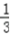 设数列{an}的前n项和为Sn,a1=2,点在直线﹣=1,其中n∈N*求数列{an}的通项公式;设Tn=+﹣2,证明:≤T 设数列{an}的前n项和为Sn,a1=2,点在直线﹣=1,其中n∈N*求数列{an}的通项公式;设Tn=+﹣2,证明:≤T