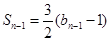 设数列{an}是等差数列,数列{bn}的前n项和Sn满足且求数列{an}和{bn}的通项公式:设Tn为数列{Sn}的前n项和,求Tn. 设数列{an}是等差数列,数列{bn}的前n项和Sn满足且求数列{an}和{bn}的通项公式:设Tn为数列{Sn}的前n项和,求Tn.