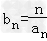 已知数列{an}满足a1+2a2+22a3+…+2n﹣1 an=.求数列{an}的通项;若求数列{bn}的前n项Sn和. 已知数列{an}满足a1+2a2+22a3+…+2n﹣1 an=.求数列{an}的通项;若求数列{bn}的前n项Sn和.