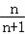 已知数列{an}的通项公式为an=求数列{an}的前n项和Sn. 已知数列{an}的通项公式为an=求数列{an}的前n项和Sn.
