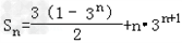 已知数列{an}是等差数列,且a1=2,a1+a2+a3=12.求数列{an}的通项公式;令bn=an3n.求数列{bn}前n项和的 已知数列{an}是等差数列,且a1=2,a1+a2+a3=12.求数列{an}的通项公式;令bn=an3n.求数列{bn}前n项和的