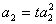 已知数列满足,且,n≥2时,>0.其中是数列的前n项和.求数列的通项公式;若对于,不等式恒成立,求 已知数列满足,且,n≥2时,>0.其中是数列的前n项和.求数列的通项公式;若对于,不等式恒成立,求