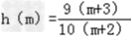 已知数列{an}满足a1=2,10a n+1﹣9an﹣1=0,.求证:数列{an﹣1}是等比数列;当n取何值时,bn取最大值;若对任意m 已知数列{an}满足a1=2,10a n+1﹣9an﹣1=0,.求证:数列{an﹣1}是等比数列;当n取何值时,bn取最大值;若对任意m