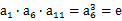 在等比数列中,若,则="(" )A.B.eC.1D.2 在等比数列中,若,则="(" )A.B.eC.1D.2