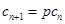 已知数列{an}满足:a1=1,a2=,an+2=p·判断数列{}是不是等比数列?求an;当a=1时 已知数列{an}满足:a1=1,a2=,an+2=p·判断数列{}是不是等比数列?求an;当a=1时