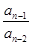 数列{an}中,a1=,前n项的和Sn=n2an,则an+1=________. 数列{an}中,a1=,前n项的和Sn=n2an,则an+1=________.