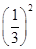 若数列{cn}的通项cn=(2n-1)·,则数列{cn}的前n项和Rn=( )A.1-B.1-C.1+D.1+ 若数列{cn}的通项cn=(2n-1)·,则数列{cn}的前n项和Rn=( )A.1-B.1-C.1+D.1+