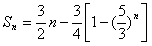 已知数列{an}满足:a1=1,且。(1)若数列{bn}满足,证明:数列{bn-1}是等比数列; (2)求数列{anbn}的前n项和Sn;(3)数列 已知数列{an}满足:a1=1,且。(1)若数列{bn}满足,证明:数列{bn-1}是等比数列; (2)求数列{anbn}的前n项和Sn;(3)数列