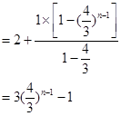 设数列的前项和为,且…);①证明:数列是等比数列;②若数列满足…),求数列的通项公式。 设数列的前项和为,且…);①证明:数列是等比数列;②若数列满足…),求数列的通项公式。