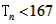 已知数列{an}的前n项和为Sn,且Sn=2an-2,数列{bn}中,b1=1,点P在直线x-y+2=0 已知数列{an}的前n项和为Sn,且Sn=2an-2,数列{bn}中,b1=1,点P在直线x-y+2=0